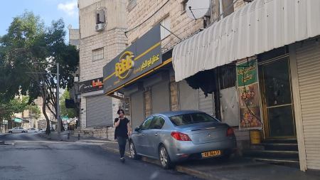 صور : البلدات العربية إلتزام تام بالإضراب العام